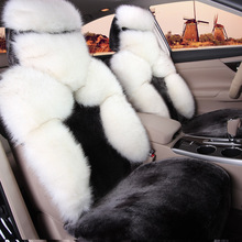 冬季新款毛絨汽車坐墊批發 高檔羊毛保暖汽車坐墊座套 汽車用品