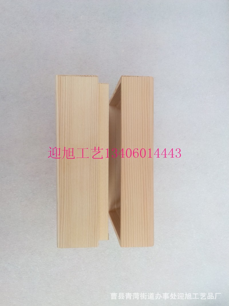 conew_img_20141007_085743