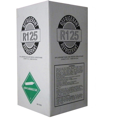 乌拉化工供应高纯R125制冷剂净重10Kg一瓶起发量大优惠