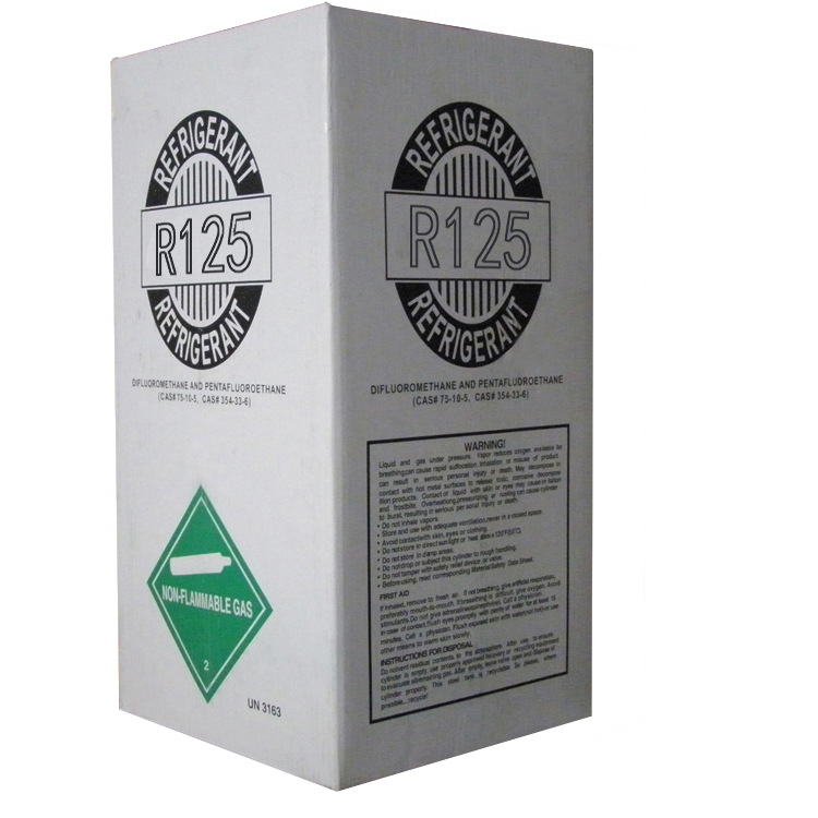 乌拉化工供应高纯R125制冷剂净重10Kg一瓶起发量大优惠