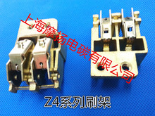 配套上海南洋直流电机用碳刷架 Z4电机系列铜刷架12.5X16