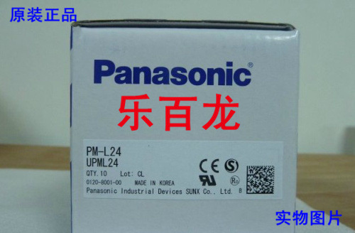 全新原装 松下神视光电开关 PM-L24 现货