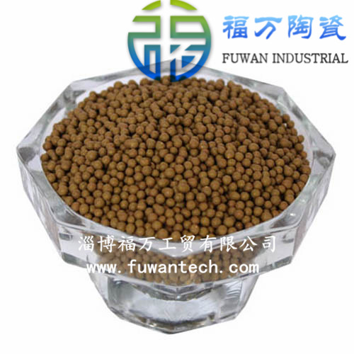 锗镭球 福万锗镭球 洗浴保健锗镭球