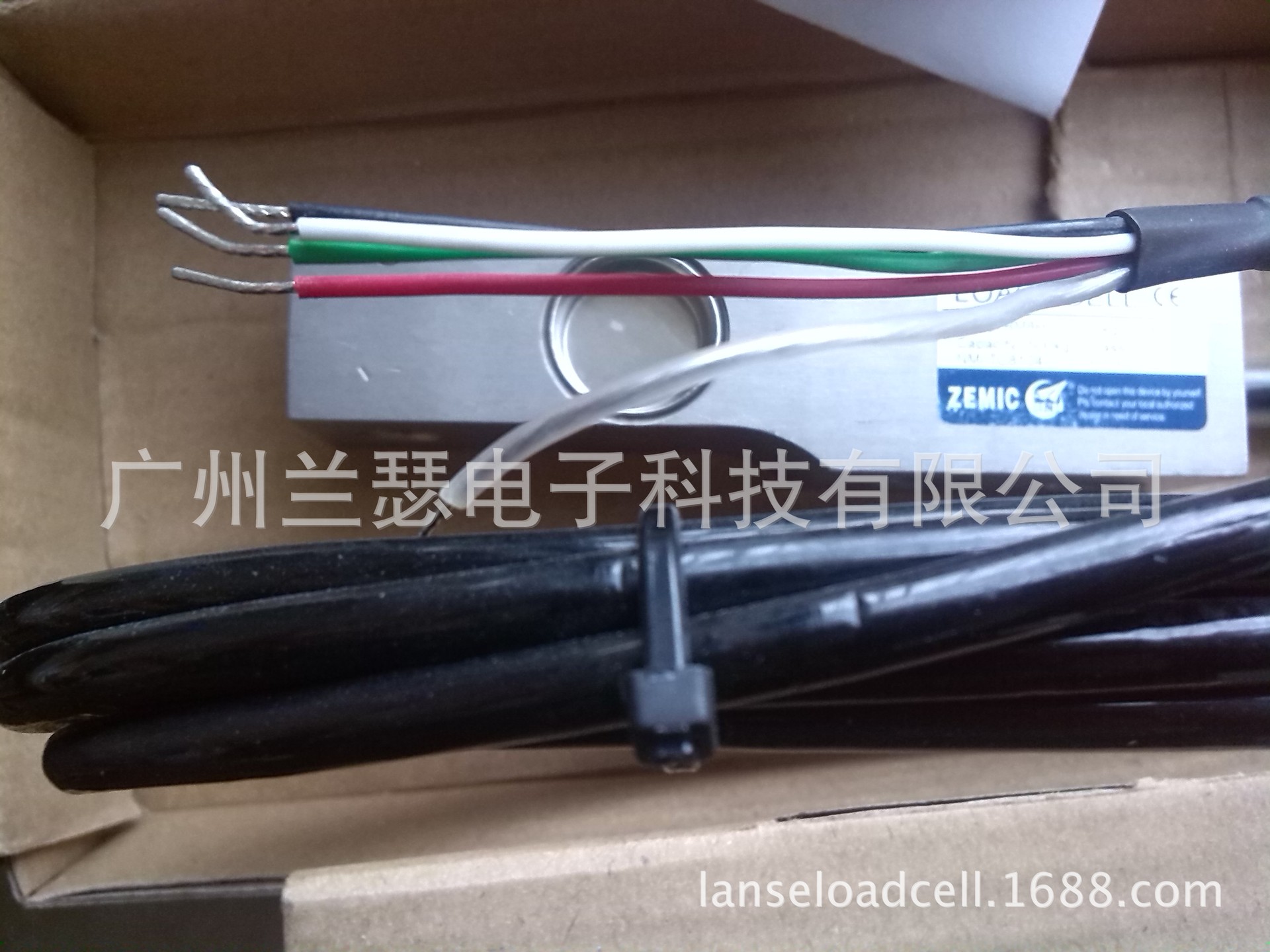 H8C-C3-1.5t-4B1称重传感器 美国zemic华南区分销商