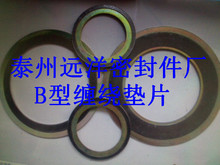 Pp@|ƬGB/T4622.2-2008׼