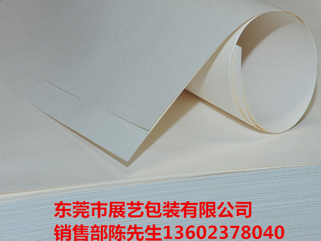 2014061614242850624_副本