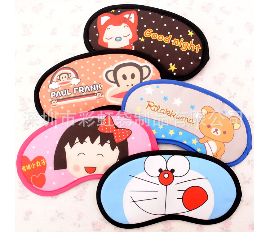 ���Ҷ��Ƶ���ɫ���������ֿ�ͨ��������˿�������ڹ�˯�߻�����