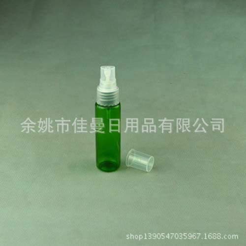 厂家直销 30mlPET喷雾瓶 美妆工具 小喷瓶