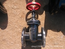 ly Z45T-16  DN100 SֱN |r