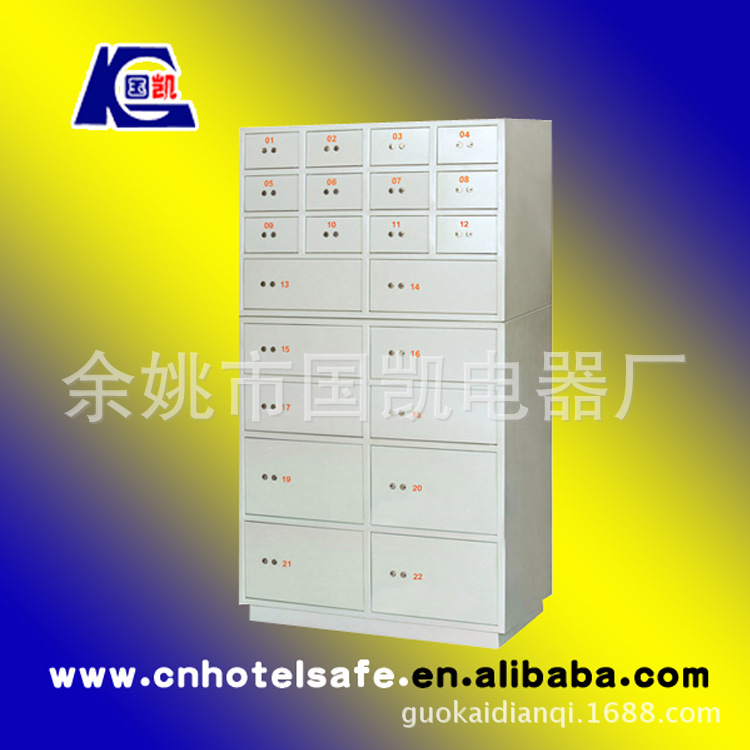 供应酒店大堂贵重物品前台柜保管箱 YS-22