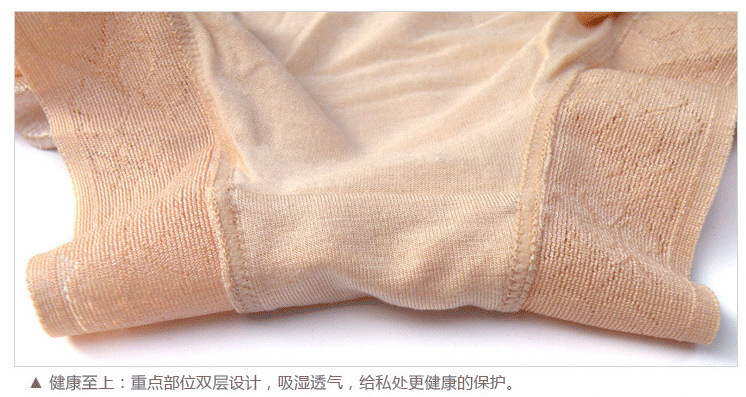 Slip en autre - Ref 655057 Image 33