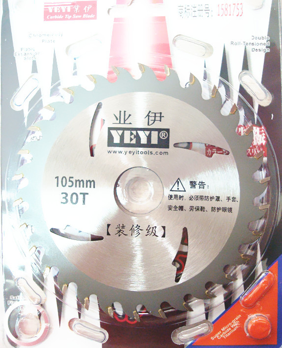 װ޼ľƬ ľðƬ ľиƬ 105mm*20*30T