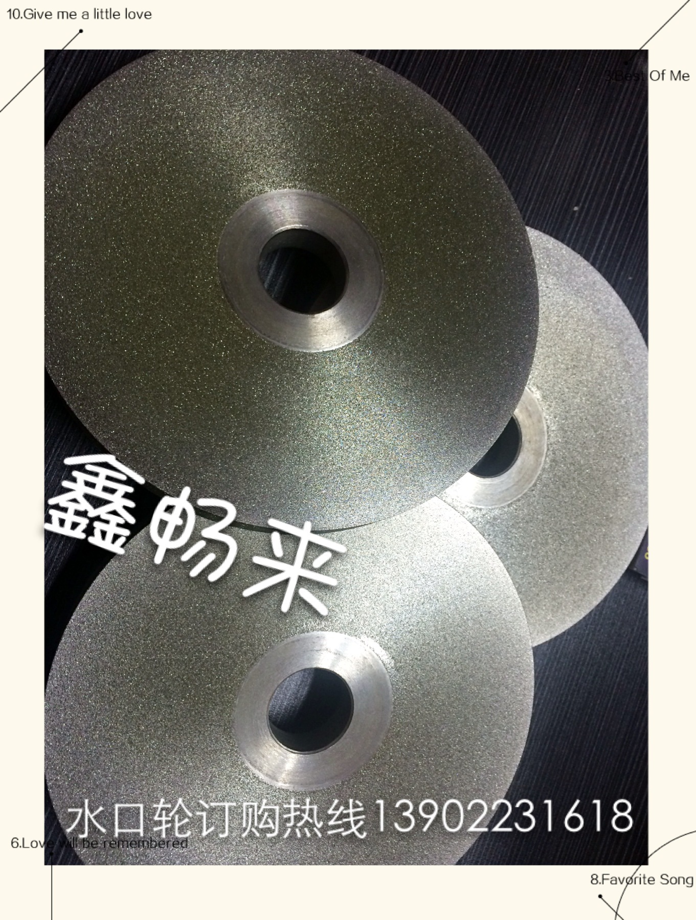 厂家生产金刚石磨轮，水口轮，电镀砂轮