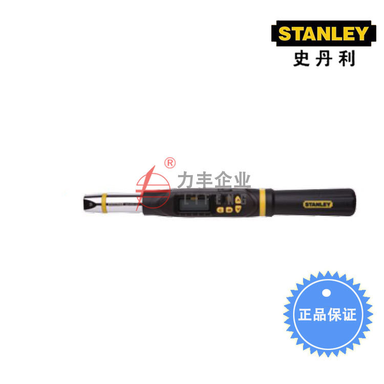 【含税】史丹利工具 数显扭矩扳手1.5-30N.m SD-030-22