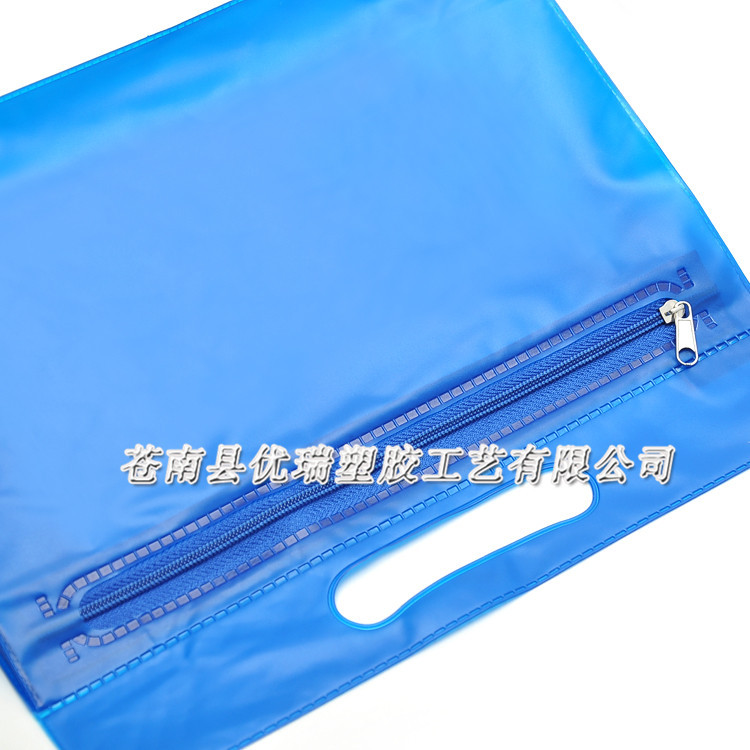 【强力推荐】供应PVC拉链文件袋 收纳袋 票据袋 文具档案袋