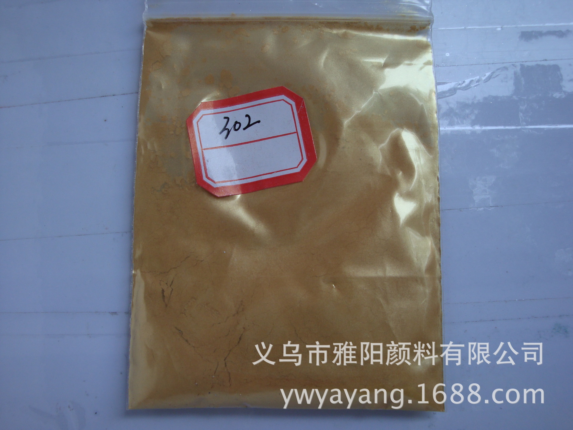 金粉珠光金粉油墨壁纸彩妆化妆品水晶泥涂布佛像工艺品油漆涂料