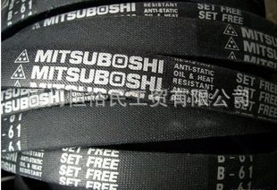 供应进口工业皮带 三星皮带 同步带 盖茨皮带 富士皮带 A228