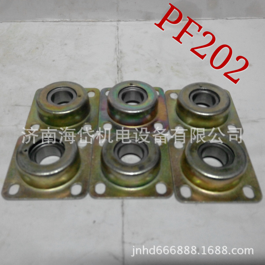 2014411084348_mh1397177249749
