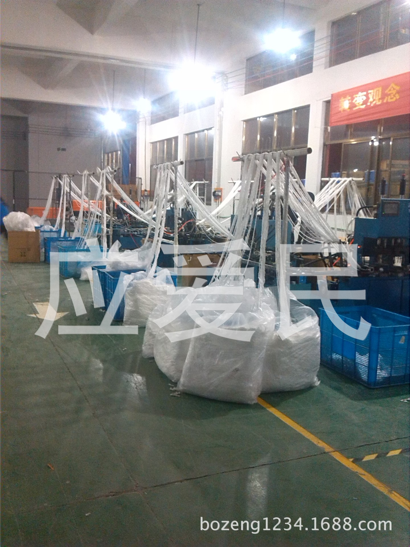 IMG_20131110_163453(1)