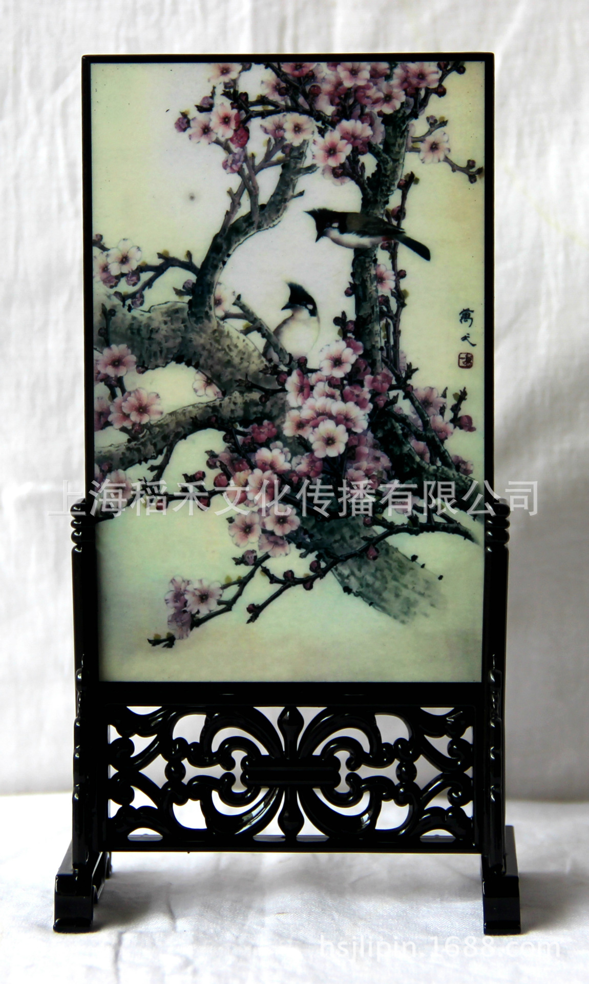 小台屏二月花神 背面