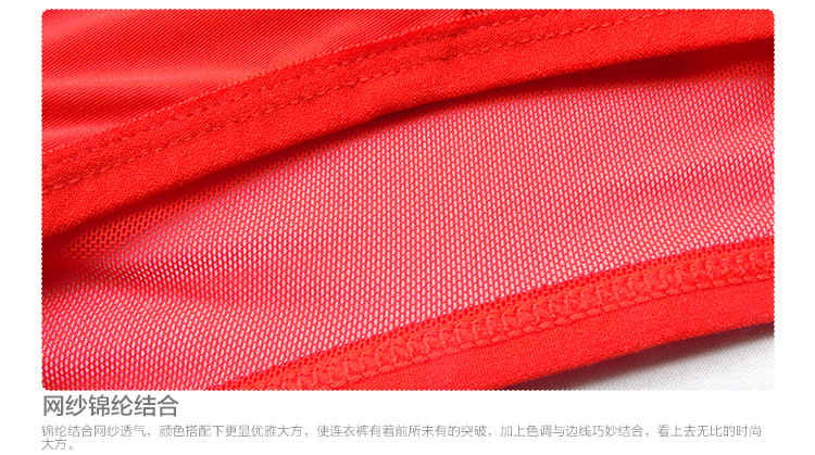 Sous-vêtement minceur sexy en polypropylène - Ref 709978 Image 20