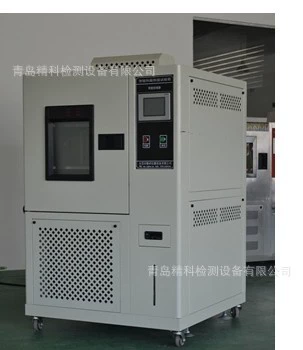 Коробка для испытания высокой и низкой температуры и влажности Shandong, интерактивная испытательная коробка для испытания постоянной температуры и влажности, коробка для высокой и низкой температуры