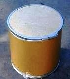 苏州发货 十年老店 工厂直营   苏州创源新品 ---对甲基苯乙酸