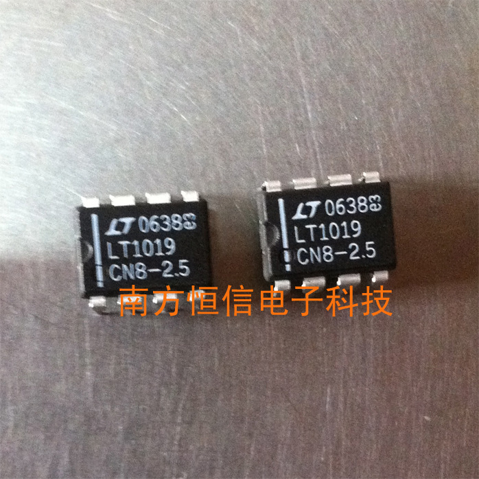 LT1019CN8-2.5 原装正品 保质量 7天包退换