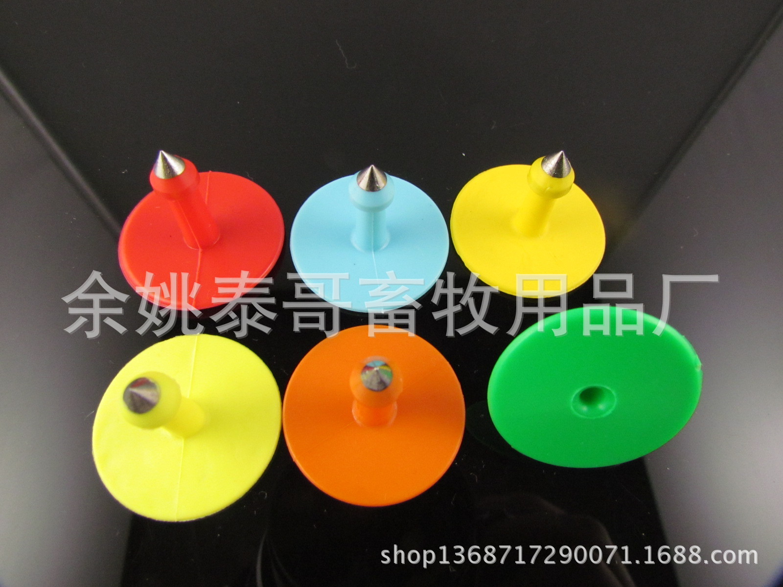 供应畜牧猪牛羊鹿驴耳标配件，耳标公标带金属头直径30mm