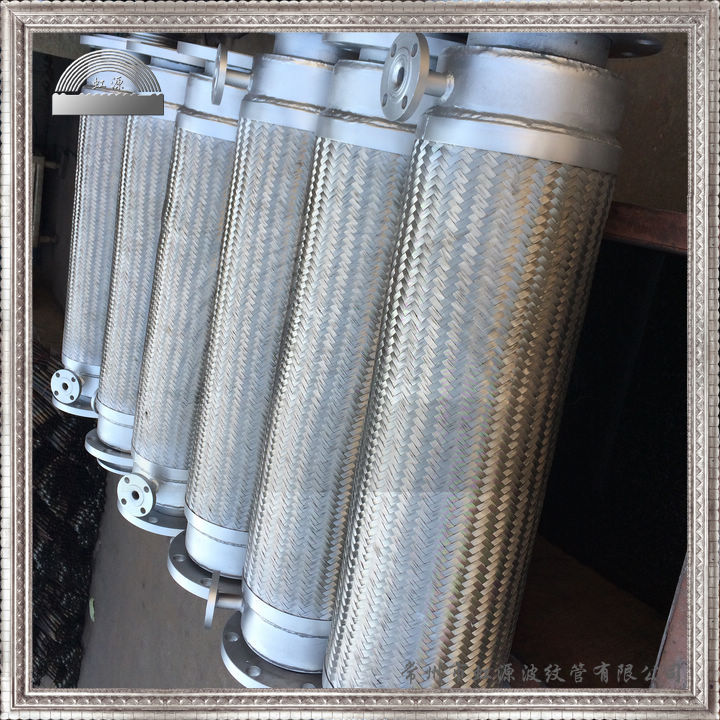 保温换热导热油夹套双层波纹软管 防水沥青设备专用双层金属软管