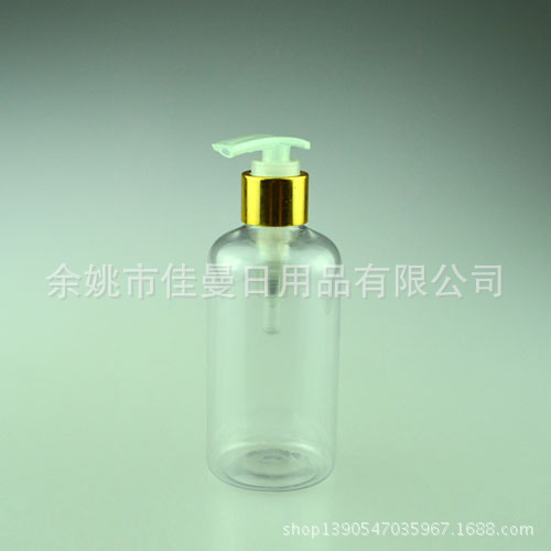 厂家直销220ml(矮胖圆肩）乳液瓶 纯露瓶 花水瓶