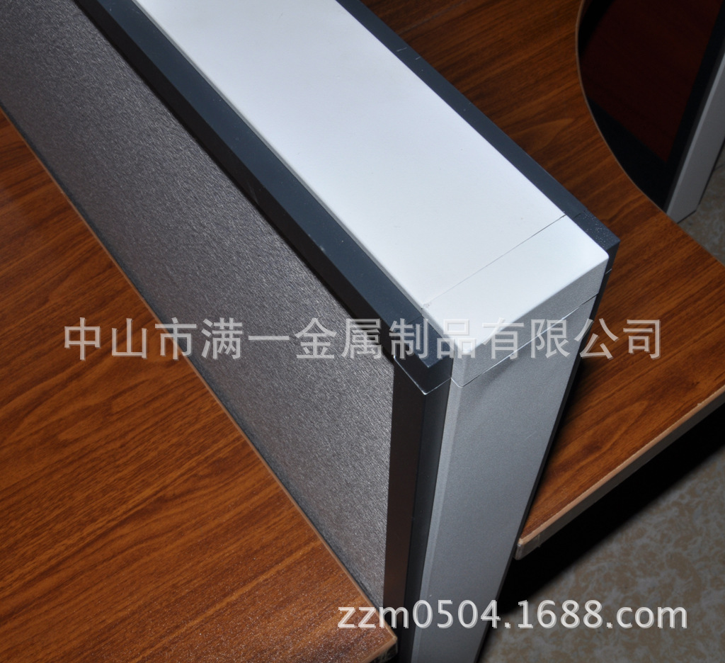屏风铝材 铝型材 办公屏风铝材 JM70B款 办公家具铝材 金属