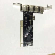 usb�Uչ�� usb2.0��  4��USB2.0��