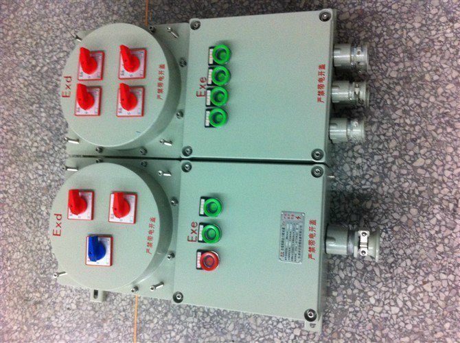 防爆配电箱 500*600*200防爆箱 防爆照明动力配电箱
