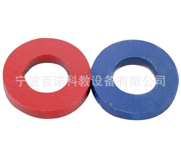 环形磁铁29030  小学科学教学实验室器材 小学磁铁仪器