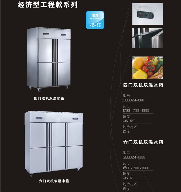 QQ圖片20141017105024