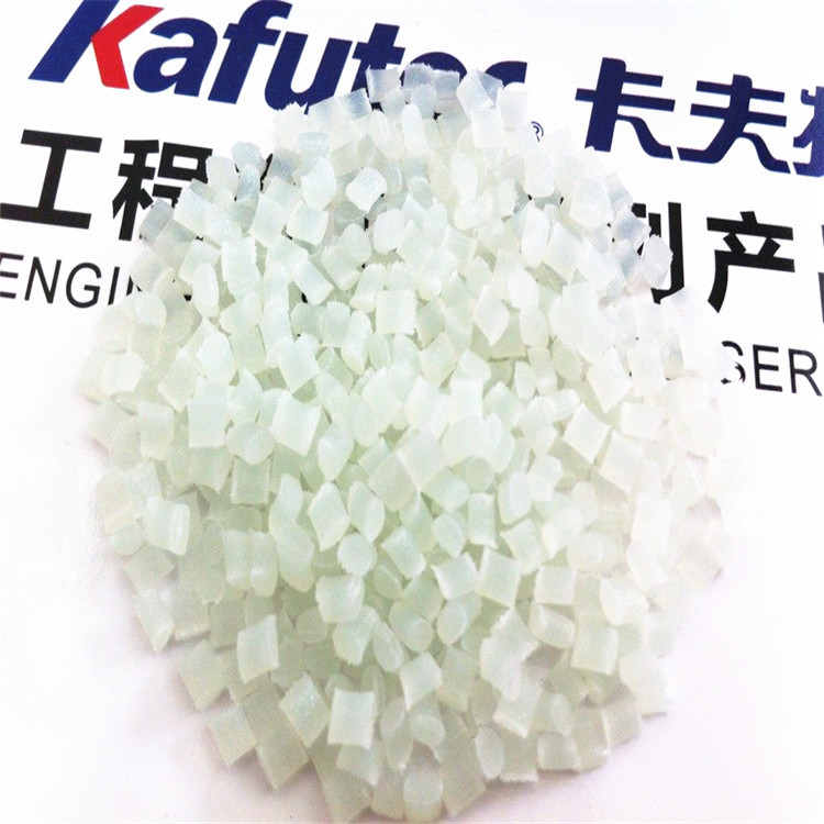 改性尼龙 PA6 GF35%增强 本色尼龙改性料 广东恒大卡夫特尼龙