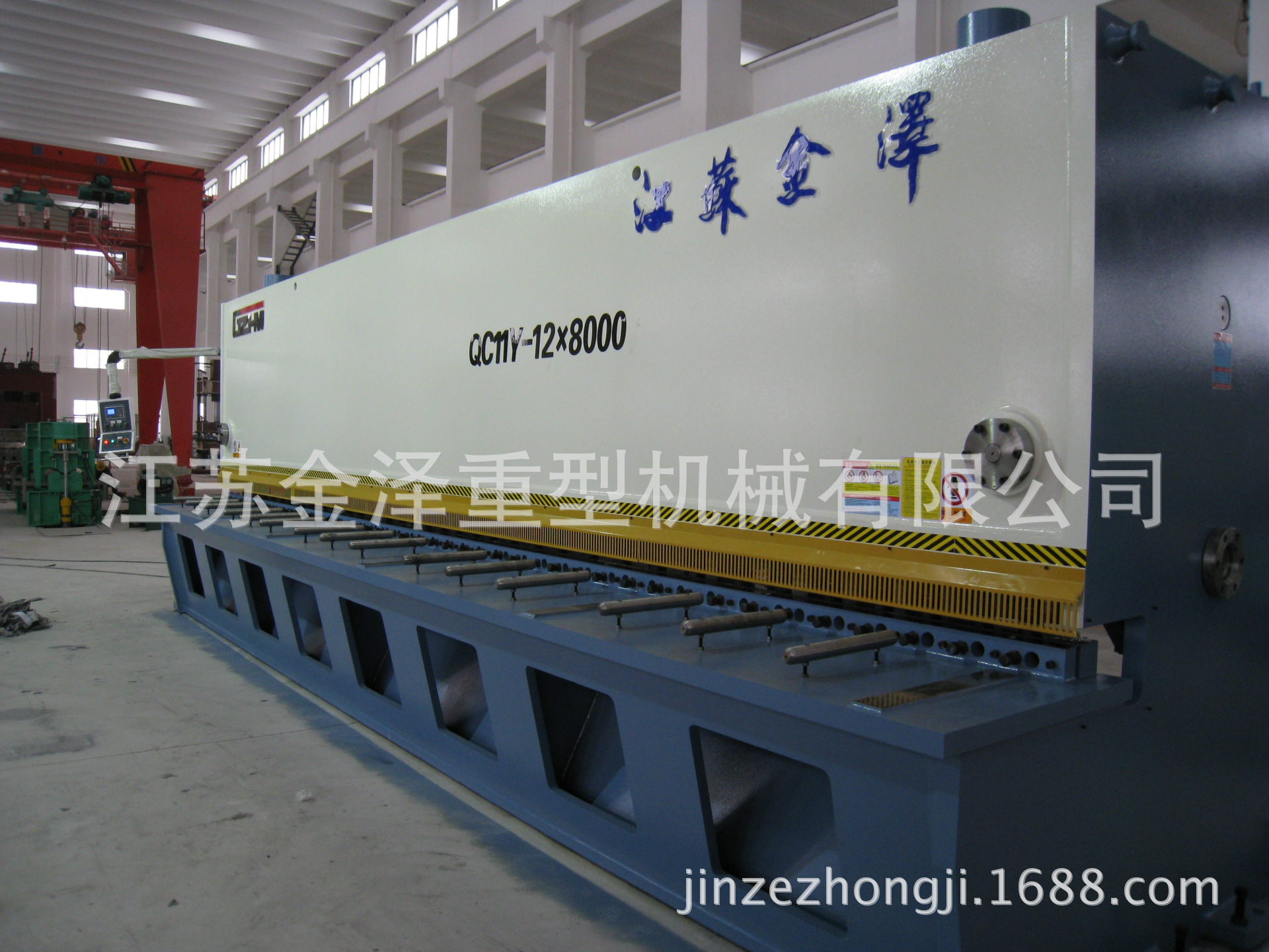 供应QC11Y-12×6000闸式剪板机/剪板机/数控剪板机/液压剪板机