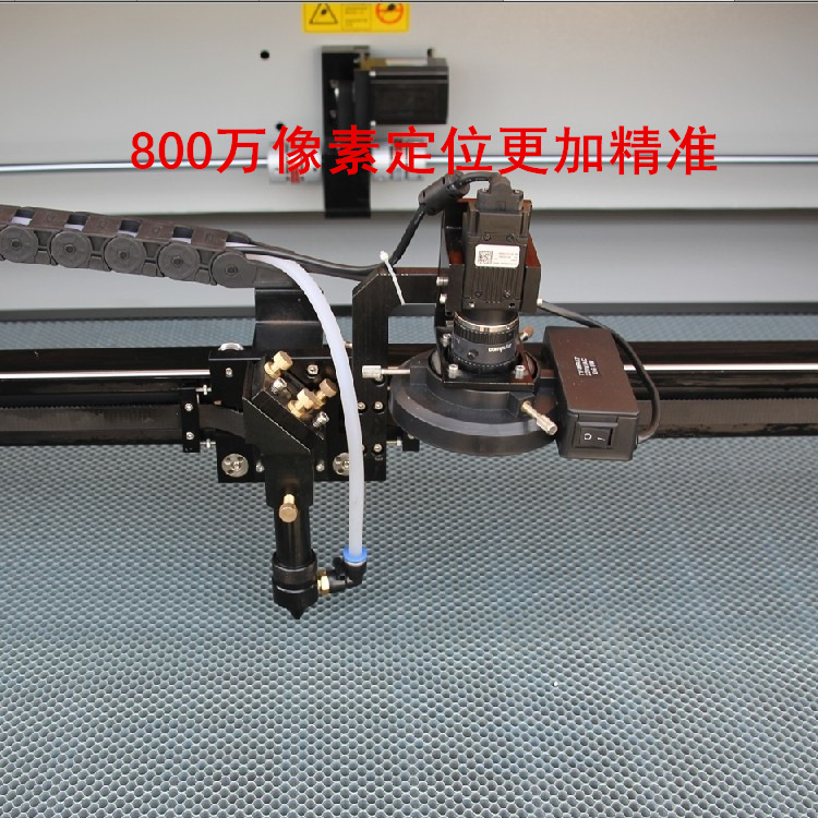 攝像定位激光頭