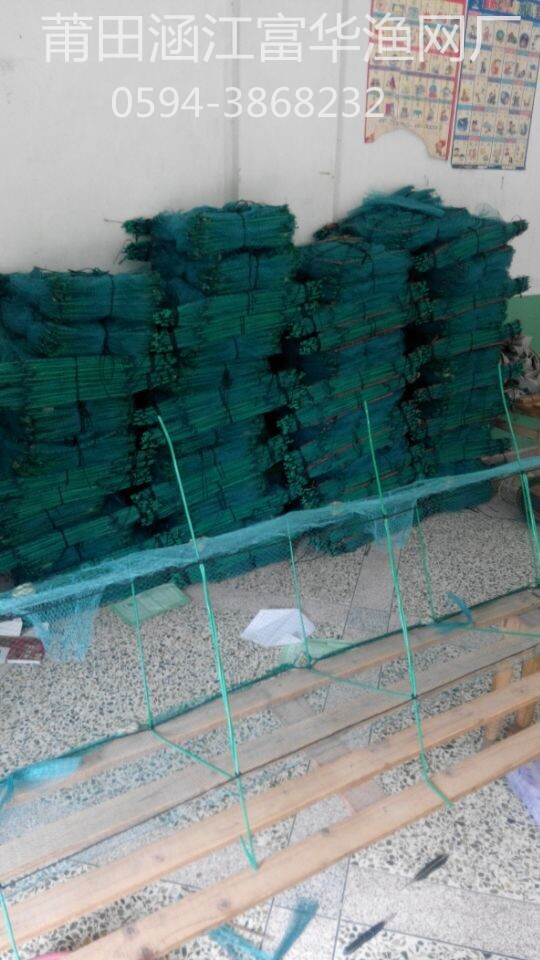 QQ圖片20141103001308_副本