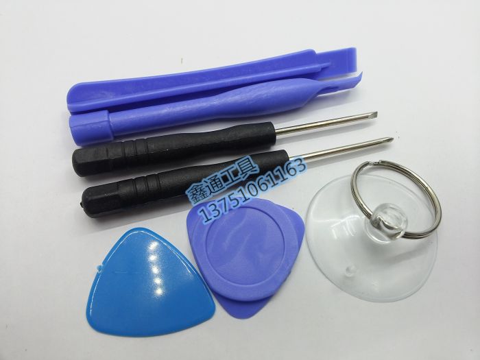 三星 苹果3G  拆机工具套装 礼品工具组合批发手机维修7件