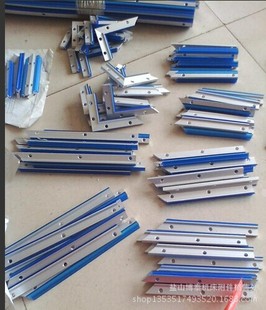 �S�ҹ�����܉��м�� �X�Ͻ��м�� V�ι�м�� ��β�͹�м��