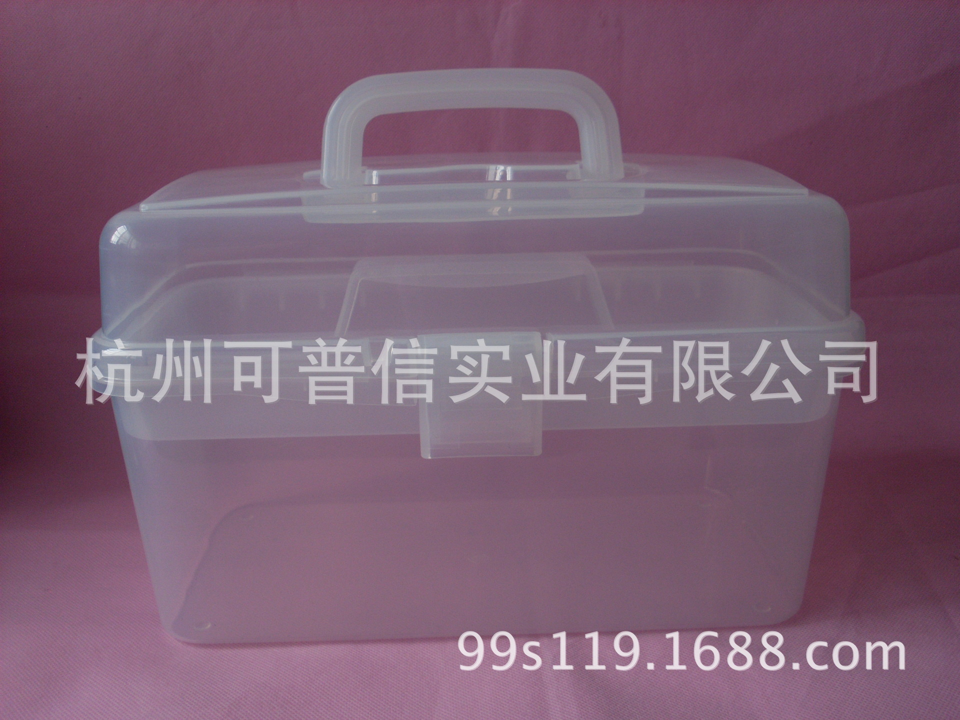 【热销】13寸透明塑料工具箱/双层化妆箱/颜料箱全新PP33*20*20cm