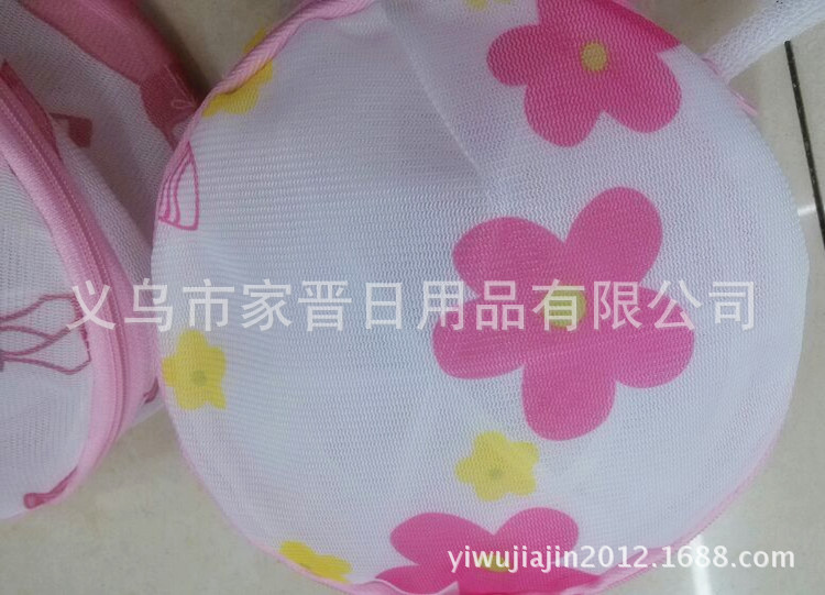 8EE4DC33861E1C7687B14B3497E128