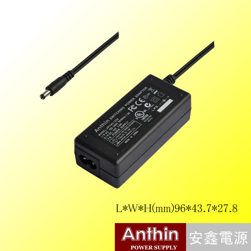 电源厂商供应12V3.8A 45W桌面式开关电源