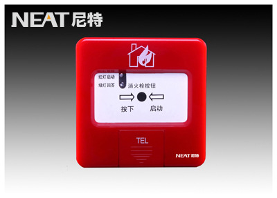 尼特消火栓按钮FT8203 启泵按钮消火栓启动报警器 尼特编码按钮