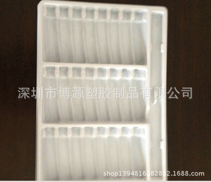 深圳供应24色颜料吸塑内托 pet托盘吸塑　文具包装　PVC包装盒