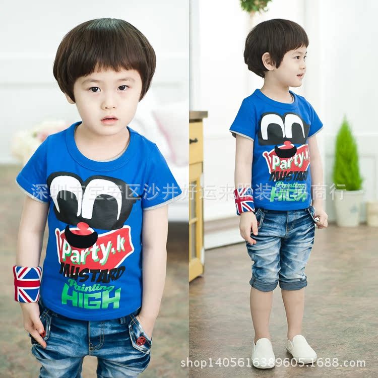 T-shirt enfant en Coton de couleur naturelle - Ref 3427498 Image 18