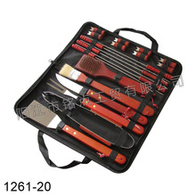 Ӧľ  20տ BBQ tools