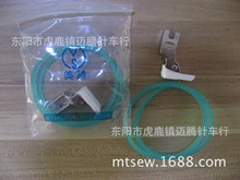 ��Ʒ�|׿Խ�������� T35�L݆Ƥ���É��_ Ƥ��L݆���ω��_ FOOT